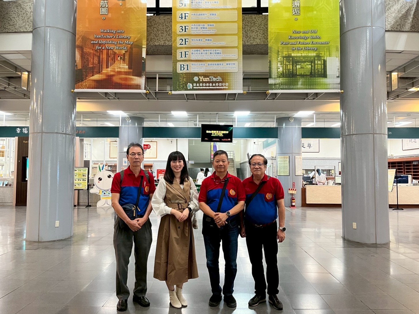 Pameran Pendidikan