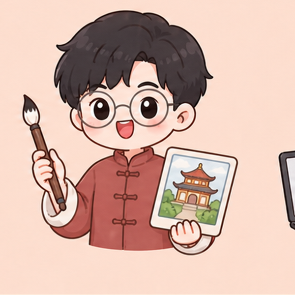 Ilustrasi tutor 高志邦