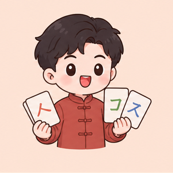 Ilustrasi tutor Wilbert 冯權松
